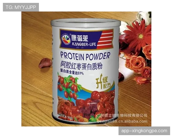 常园家的冰箱里塞满蛋白粉，连饮料都是按克称着喝的