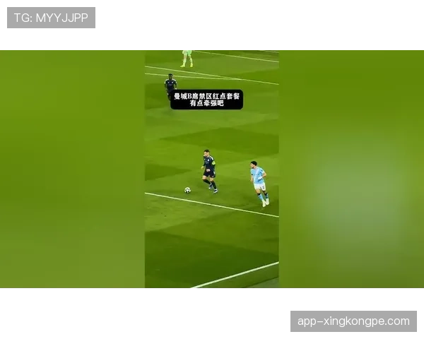 禁区手球判罚标准为何反复引发争议？裁判如何准确判定？