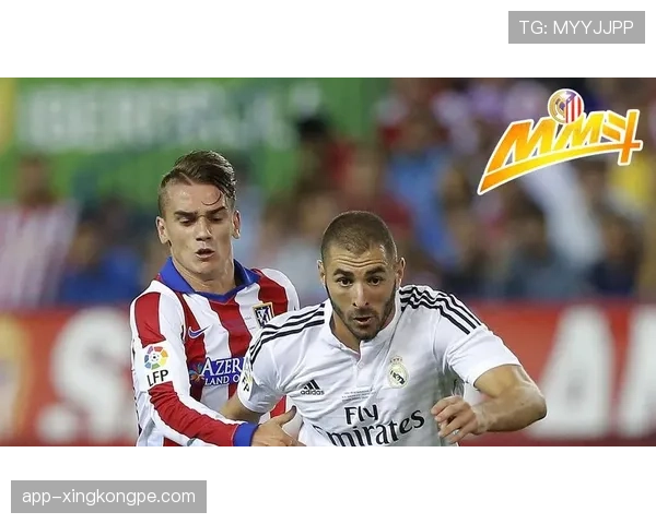 格列兹曼 vs 本泽马：国家队进攻角色与战术适配差异