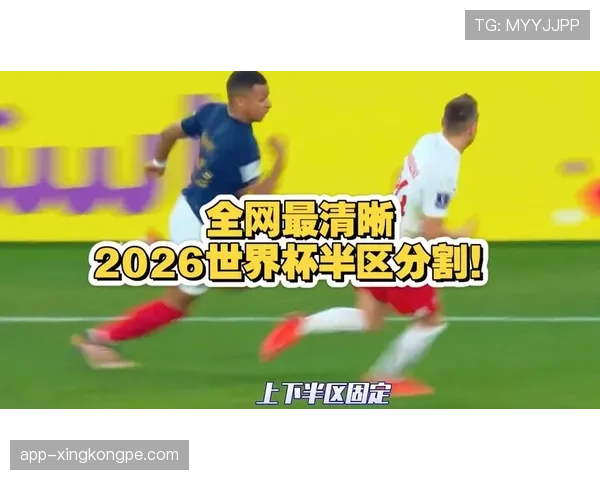 世界杯A组头名与第二名预测 世界杯A组头名与第二名预测